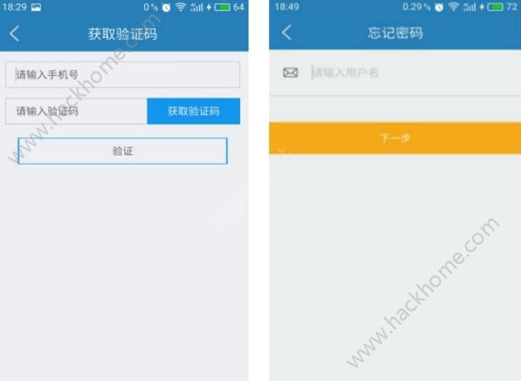 �׷����ƽ̨�ٷ���app����ͼ2: