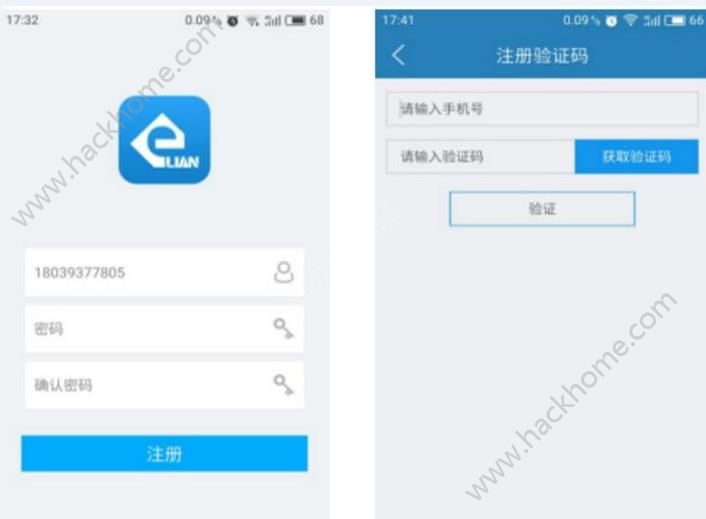 �׷����ƽ̨�ٷ���app����ͼ3: