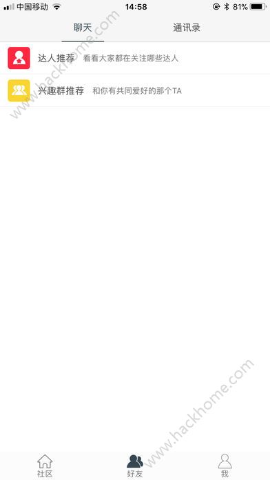 appdܛ֙C(j)D1: