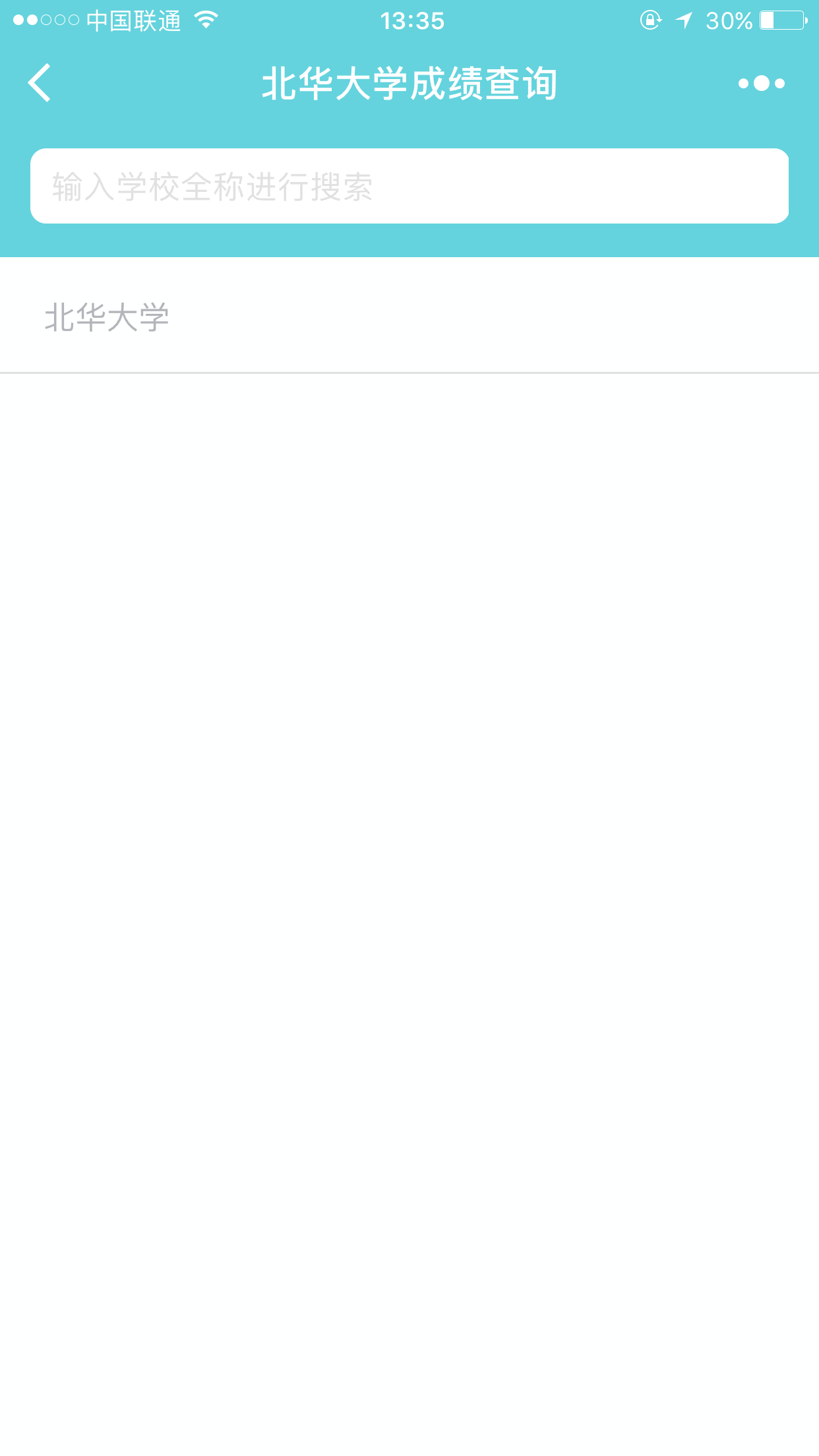 ѧɼѯСͼ