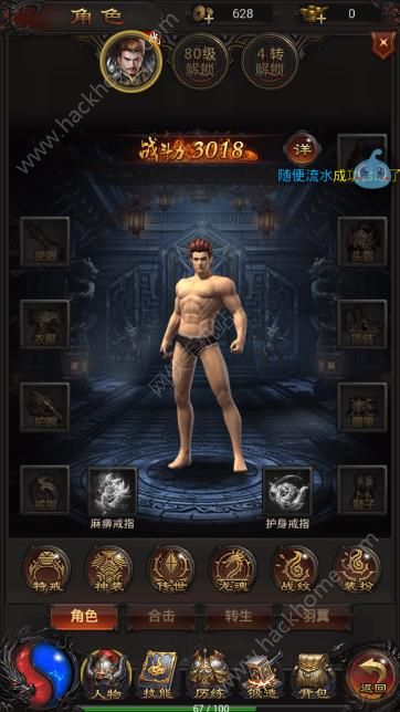 �����ƶ������ιٷ�������ͼ1: