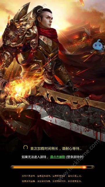 �����ƶ������ιٷ�������ͼ4: