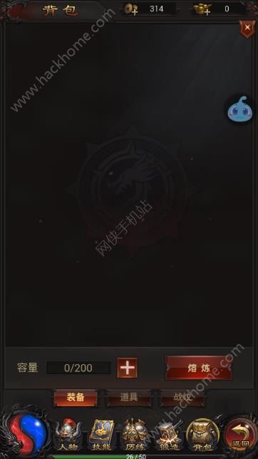 �����ƶ������ιٷ�������ͼ3: