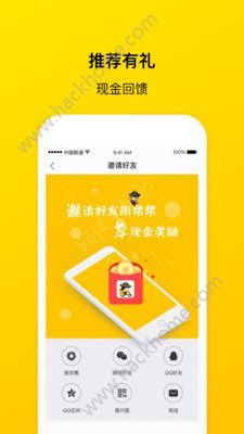 ���°��app�ֻ�����������ͼ3: