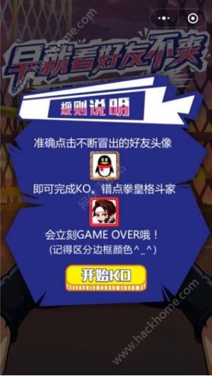 ȭ\ko[D3