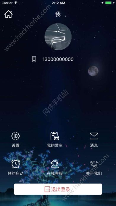 ƤƤ���ٷ�app�����ֻ���ͼ1: