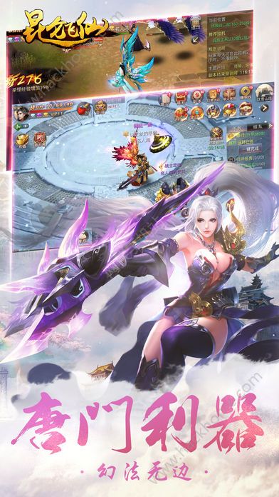 ���ط�������������ʽ��ͼ3: