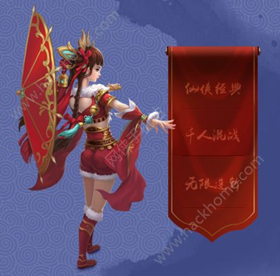 �潣��ħ��Ϸ�ٷ���׿��ͼ1: