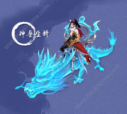 �潣��ħ��Ϸ�ٷ���׿��ͼ2: