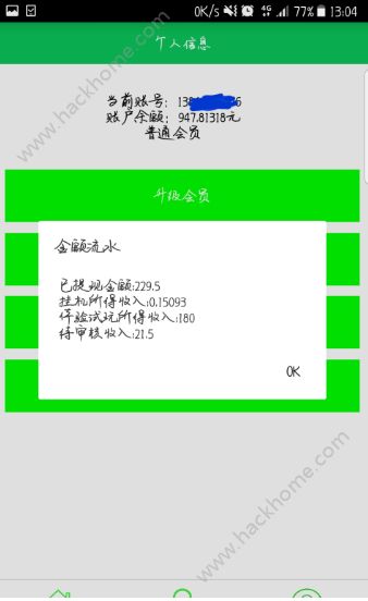 uC(j)ٷappd֙C(j)D3:
