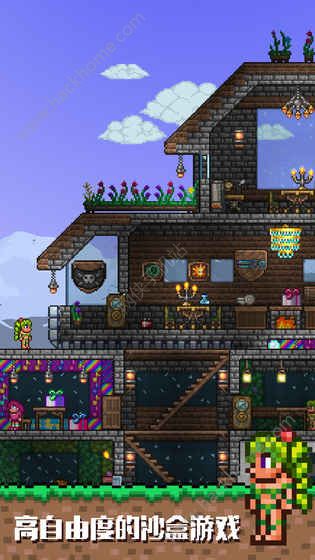 ̩2ٷİ棨Terraria 2ͼ5: