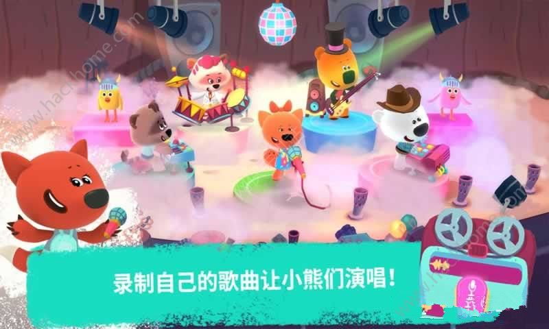 ���ɺ�С�����°�׿��ͼ1: