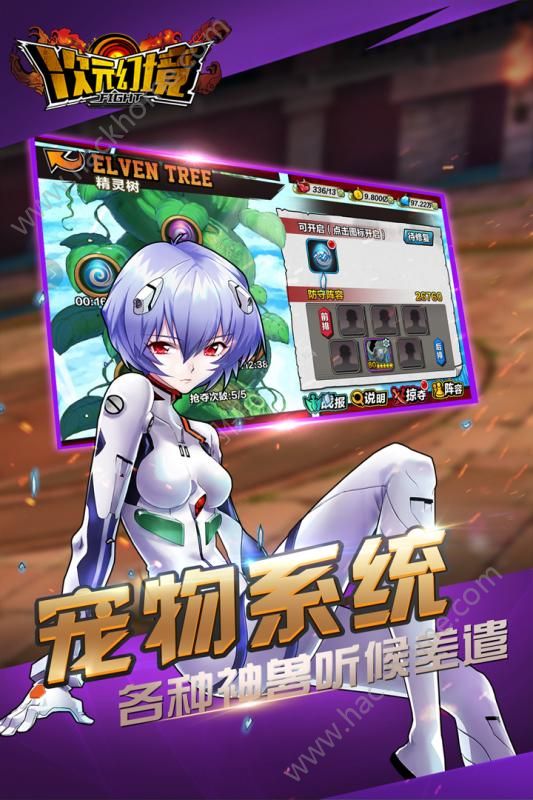 ��Ԫ�þ��ٷ���������Ϸͼ1: