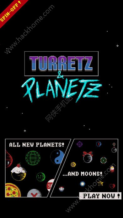 Turretz Planetz°׿D5: