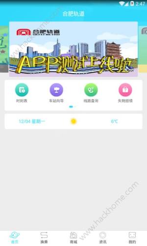 Ϸ܉appD5
