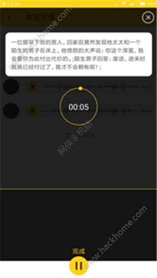 Цappٷֻذװͼ2: