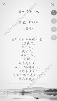 ����������ȫ�ٷ�app�����ֻ���ͼ1: