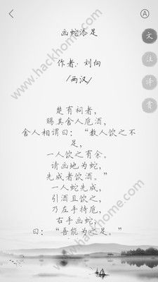 ����������ȫ�ٷ�app�����ֻ���ͼ3: