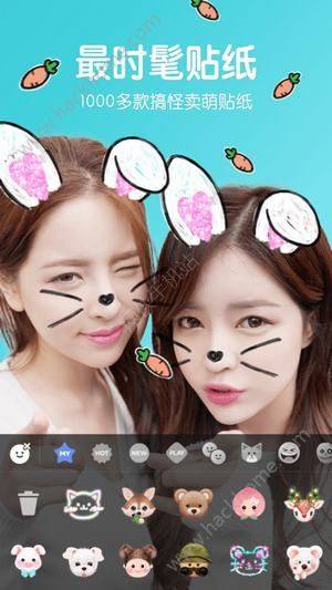 b612CappD1