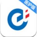 ��ҽ��ҽ����ٷ�app�ֻ����ذ�װ v2.1.1