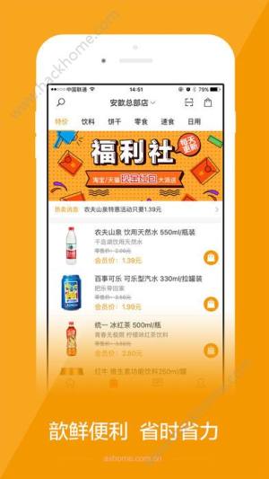 짘appD1
