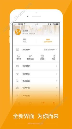 짘appD2