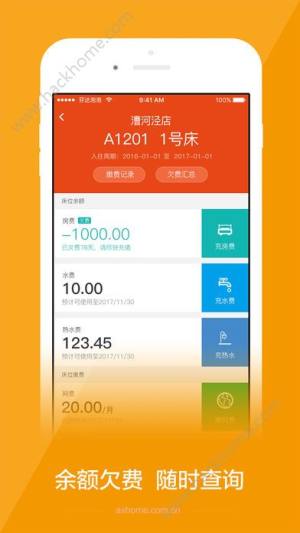 짘appD3
