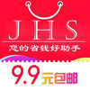 �޻��㹺���̳ǹٷ�app�����ֻ��� v1.0