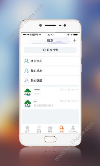 ��ֲ԰app�ֻ���ٷ�����ͼ1: