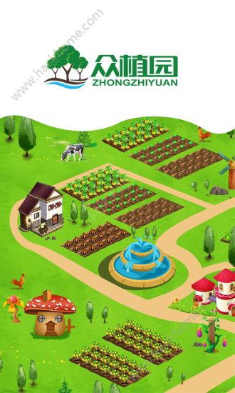 ��ֲ԰app�ֻ���ٷ�����ͼ2: