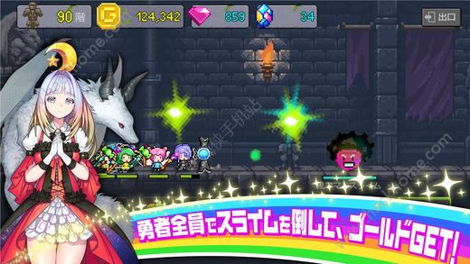 �ϳ����߹ٷ����°�׿��ͼ1: