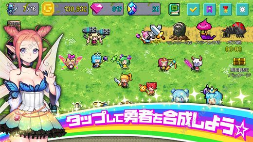 �ϳ����߹ٷ����°�׿��ͼ4: