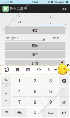 С˷֙CD3