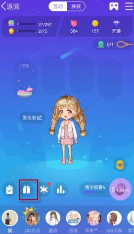 QQֽŤQQֽŤô