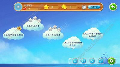 �������app�ֻ���ٷ�����ͼ2: