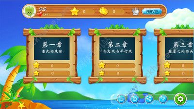 �������app�ֻ���ٷ�����ͼ1: