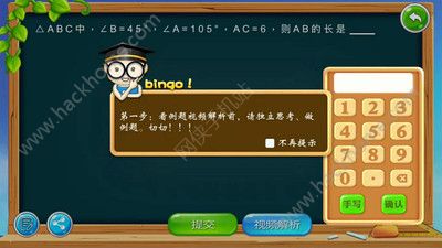 �������app�ֻ���ٷ�����ͼ3: