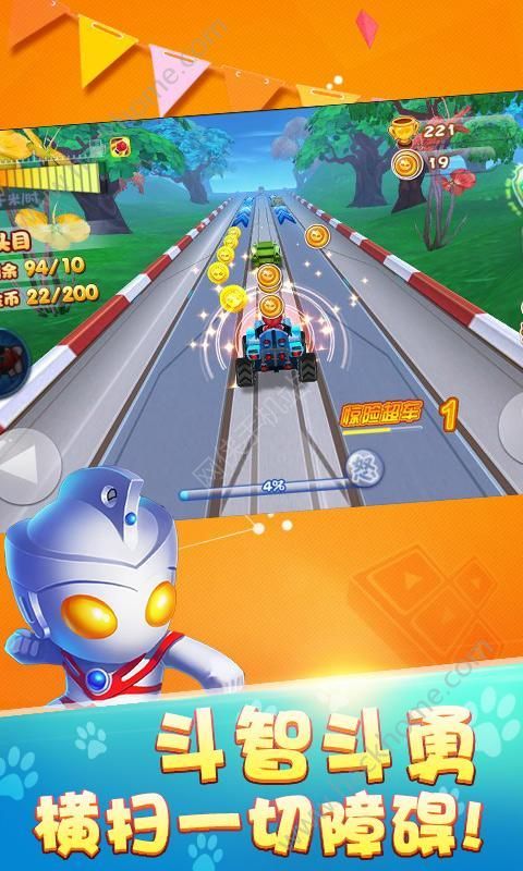 ��Ѫ���س����λ�쭳���Ϸ�ٷ�������ʽ��ͼ4: