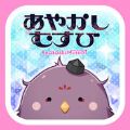���ֽ�Ե�����ٷ����ĺ����� v1.0.0