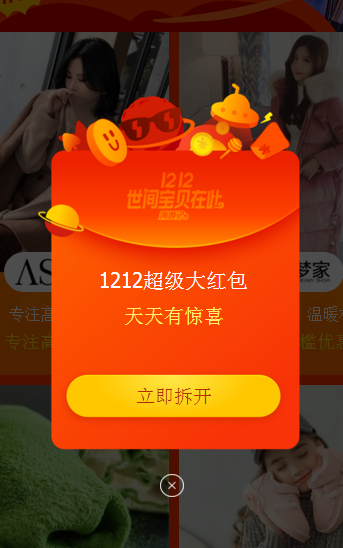 2017Ա˫12ÿ켸ΣԱ˫12߶٣