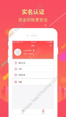 ���ÿ����ٷ�app�ֻ�������ͼ4: