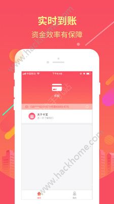 ���ÿ����ٷ�app�ֻ�������ͼ2: