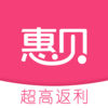 惠贝商城官方app下载手机版 v1.0