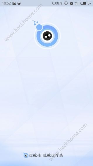ͼappٷ氲׿ֻͼ2:
