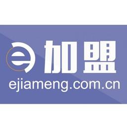 eС
