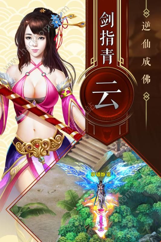 ��ħ�����ֻ���Ϸ�ٷ���ʽ��ͼ4: