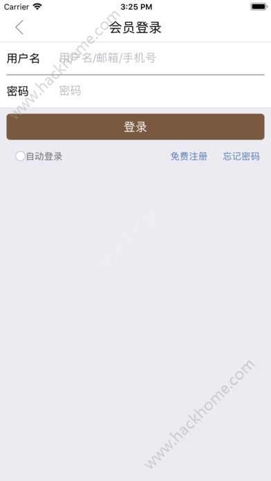 �����׹��̳ǹٷ���app���ذ�װͼ3: