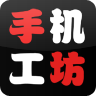 �ֻ�����app�ֻ���ٷ����� v1.0