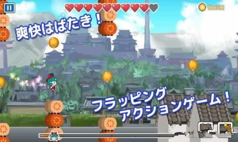 δ��������վ������İ�׿��ͼ2: