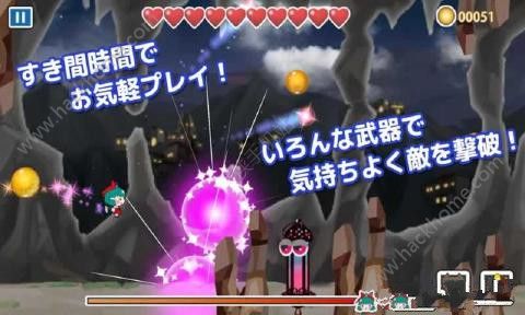 δ��������վ������İ�׿��ͼ3: